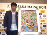 【大阪マラソン15】ジミー大西、フルマラソン参加！イメージ絵画「駆ける」を公開 画像