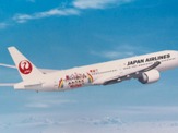 嵐・相葉雅紀「オリンピックを生で観たい」…JAL、東京五輪応援企画で嵐・大野智デザインの飛行機を就航 画像