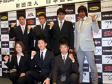 北京五輪トラック競技の日本代表選手8人が決定 画像
