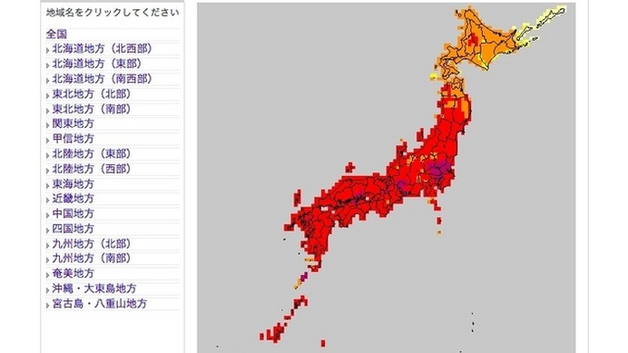 最高気温の分布図（全国）