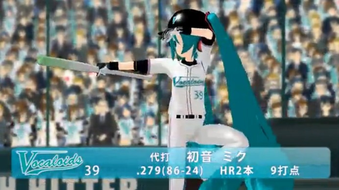 【高校野球】今夏話題の代打選手を初音ミクが完全コピー