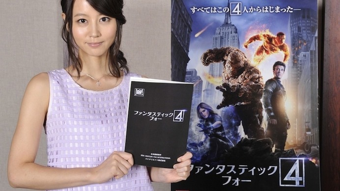 実写映画の吹き替えに初挑戦する堀北真希『ファンタスティック・フォー』