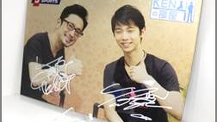 小塚崇彦と宮原知子がJ SPORTSのトーク番組「KENJIの部屋」に出演