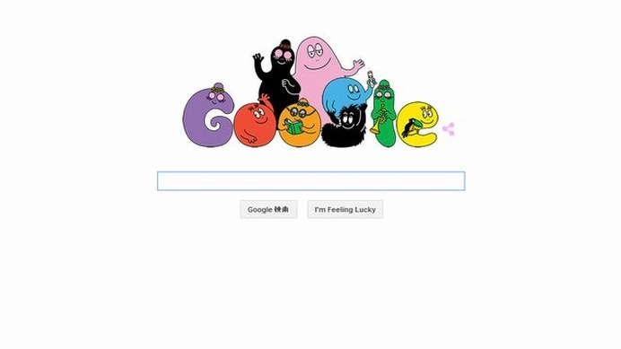 5月19日のGoogleロゴ