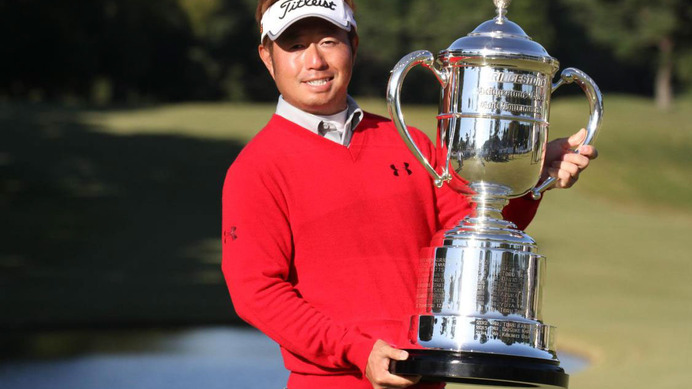 松村道央が「ブリヂストンオープンゴルフトーナメント2015」優勝