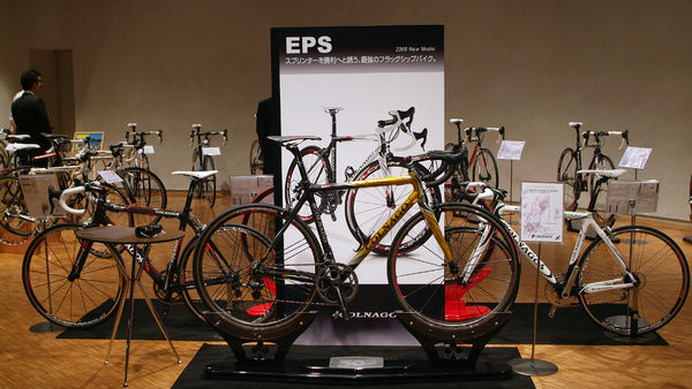 　コルナゴジャパンは、サイクルモードなどの展示会に先駆け「COLNAGO Festa 2009」と題した一般ユーザー向けの2009年モデル発表会を開催する。