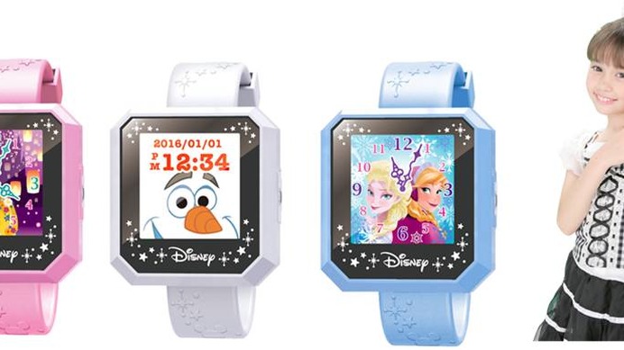 ディズニーの子ども向け腕時計型ウェアラブルトイ「マジカルウォッチ」