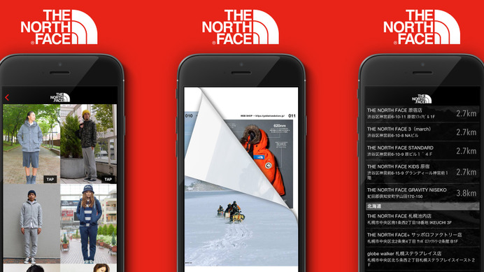 ザ ノース フェイス ジャパン 公式アプリ イベント情報など配信 Cycle やわらかスポーツ情報サイト