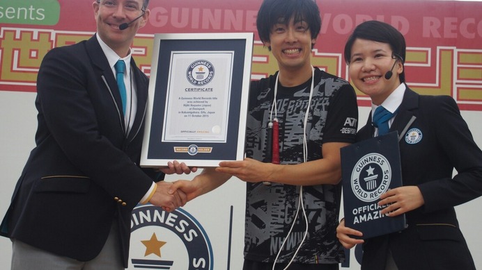 プロなわとびプレイヤー生山ヒジキ、ギネス世界記録6冠達成