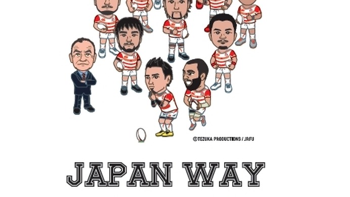 ラグビーw杯記念tシャツ 日本代表選手がキャラクターに Cycle やわらかスポーツ情報サイト