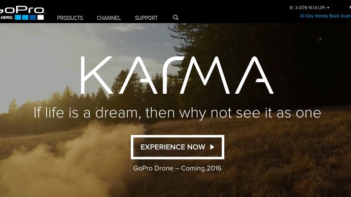 GoPro、2016年発売のドローンは「Karma」