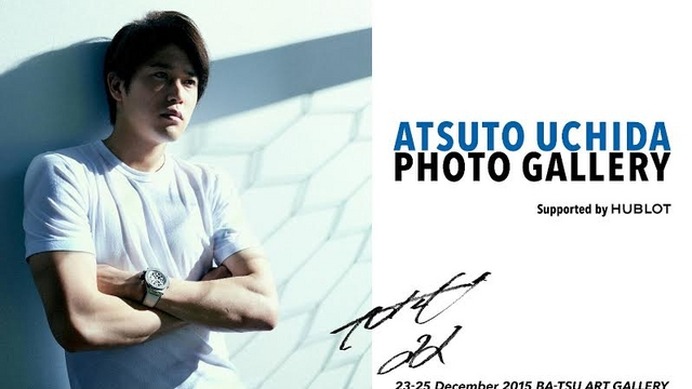 ATSUTO UCHIDA PHOTO GALLERY supported by HUBLOT