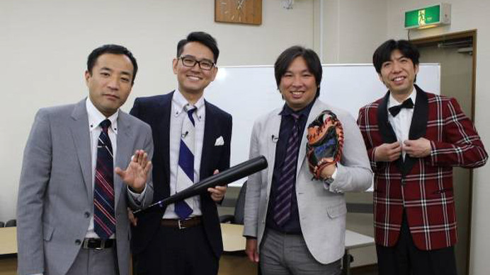 千葉テレビ『ナイツのHIT商品会議室』に、元千葉ロッテの里崎智也とお笑い芸人ねづっちが出演