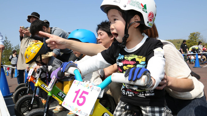 鴨川シーワールドで未就学児向けレース「ストライダーエンジョイカップ」