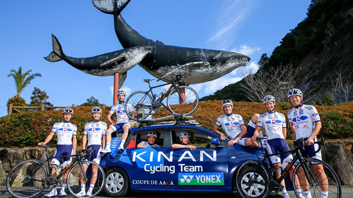 ヨネックス、「KINAN Cycling Team」とCARBONEX HR使用契約