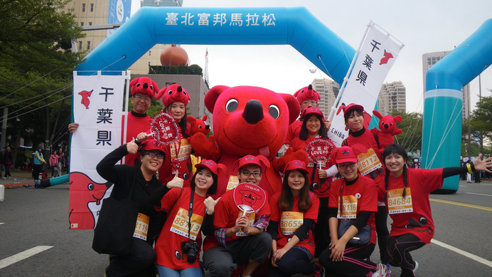 チーバくん、台湾で「ちばアクアラインマラソン」をPR