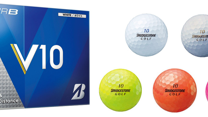 ブリヂストンスポーツのゴルフボール「TOUR B V10」