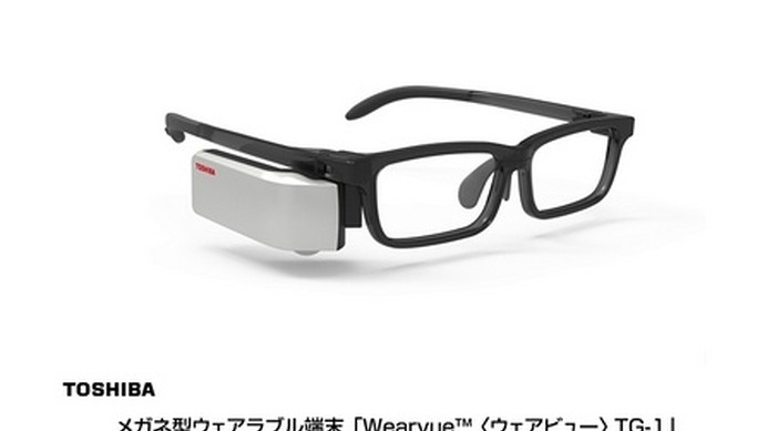 「Wearvue TG-1」外観