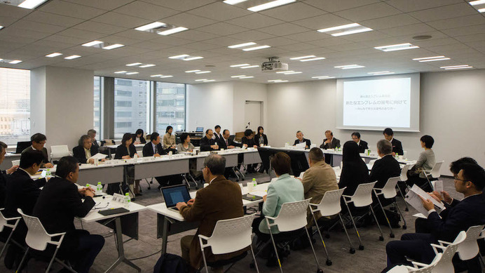 東京2020エンブレム委員会 参考画像（2015年11月30日）