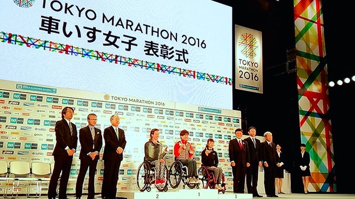 東京マラソン2016フィニッシュ地点、東京ビッグサイトにて（2月28日）