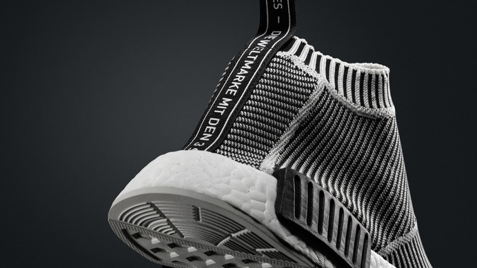 アディダス オリジナルス「NMD_CS1」