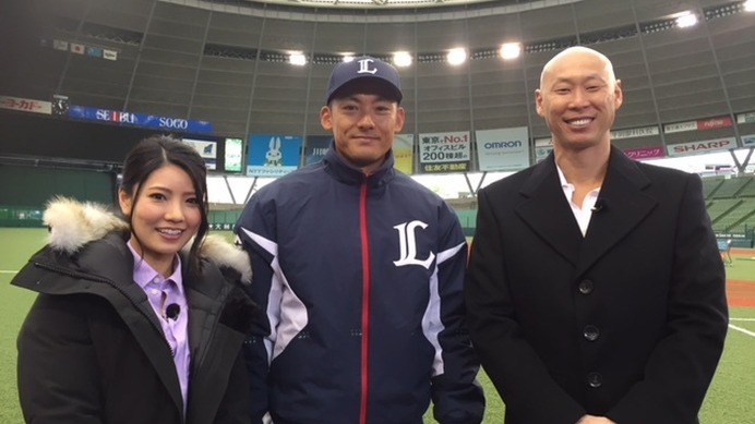 倉持明日香とHKT48若田部遥、プロ野球本拠地を紹介「球場さんぽ」…スカパー！が放送