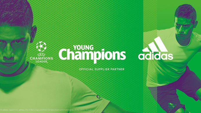 アディダス、U-16サッカー大会「UEFA Young Champions」日本予選開催