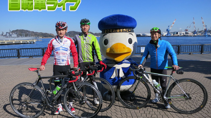 安田大サーカス団長が自転車で三浦半島を巡る「快汗！自転車ライフ」無料配信