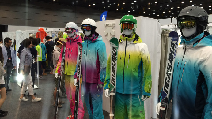 スキー用品の展示会「SKI FORUM 2016」が新宿で開催