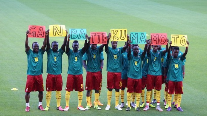 サッカー親善試合で対戦相手のガーナが掲げた“熊本へのメッセージ”とは