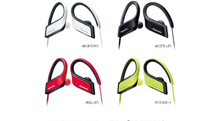 耳の形状に合わせて装着できるワイヤレスヘッドホン「RP-BTS30」