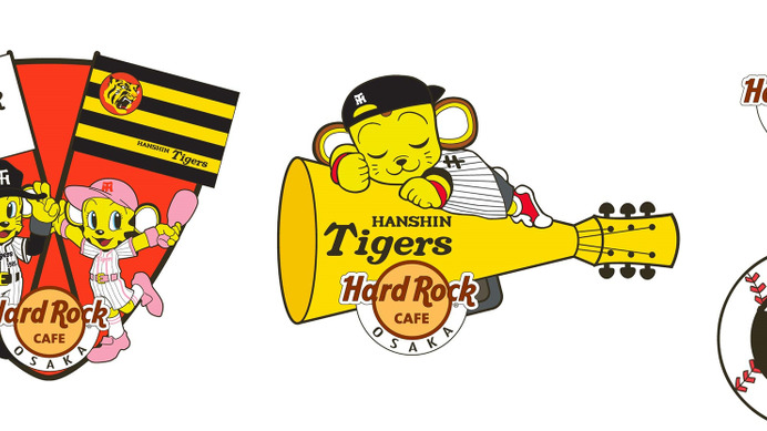 阪神タイガース ハードロックカフェ大阪 コラボグッズ限定発売 Cycle やわらかスポーツ情報サイト