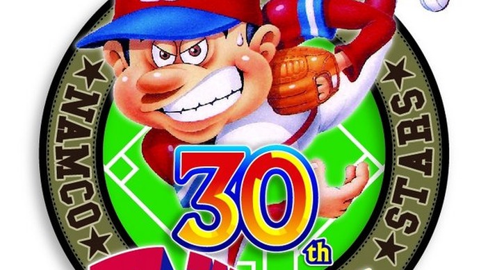 『ファミスタ』ついに30周年！プロ野球全12球団とコラボ、「ナムコスターズ」ユニフォーム発売も