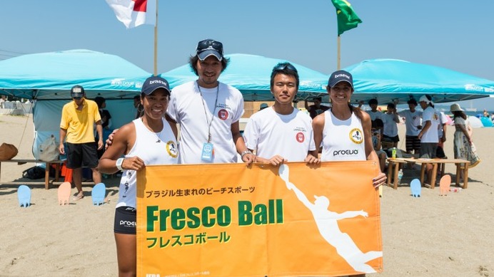 ブラジル発祥のビーチスポーツ「フレスコボールジャパンオープン」開催