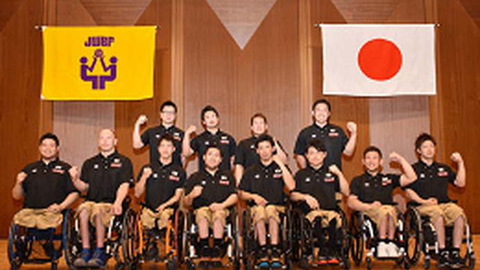 日本車椅子バスケットボール連盟、味の素とオフィシャルサポーター契約