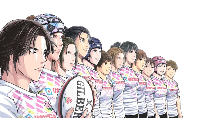 7人制ラグビー女子日本代表をマンガ化 Webコミックアクションで連載 Cycle やわらかスポーツ情報サイト