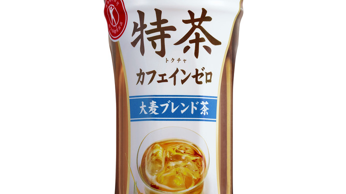 サントリー「特茶 カフェインゼロ」