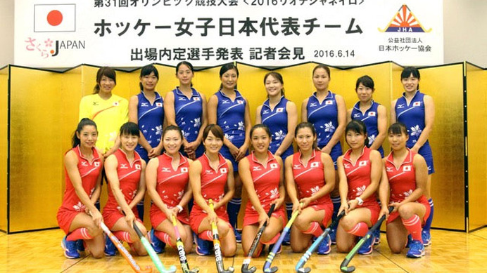 ウェザーニューズ、女子ホッケー日本代表にリオデジャネイロ五輪で気象情報を提供