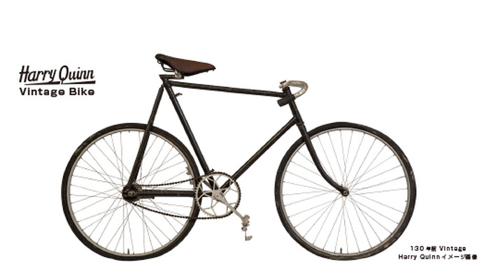 英国の自転車ブランド「ハリークイン」…ジックが2017年より販売