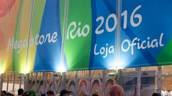 リオデジャネイロ五輪公式グッズショップの「Megastore Rio 2016」
