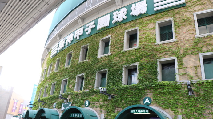 2016年夏の阪神甲子園球場