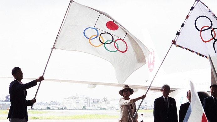 五輪旗到着歓迎式には、小池百合子都知事、竹田恒泰JOC会長、橋本聖子リオ五輪団長、山下泰裕副団長、高田裕司総監督、吉田沙保里主将、右代啓祐旗手、松野博一文科大臣、鈴木大地スポーツ庁長官などが登壇した