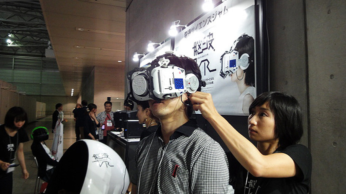 電通サイエンスジャムとDG Labが手がけた脳波VR