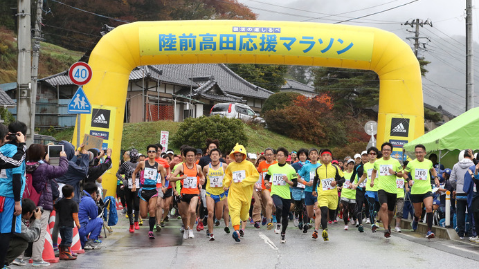 元ソフトバンク投手・斉藤和巳、陸前高田 応援マラソン大会の応援ランナーに決定