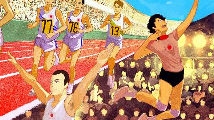JTBとスポーツの関わりを解説したイラスト集「いつもスポーツのそばに」公開