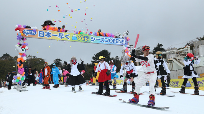 富士山のスキー場イエティ、ハロウィンパーティーを開催