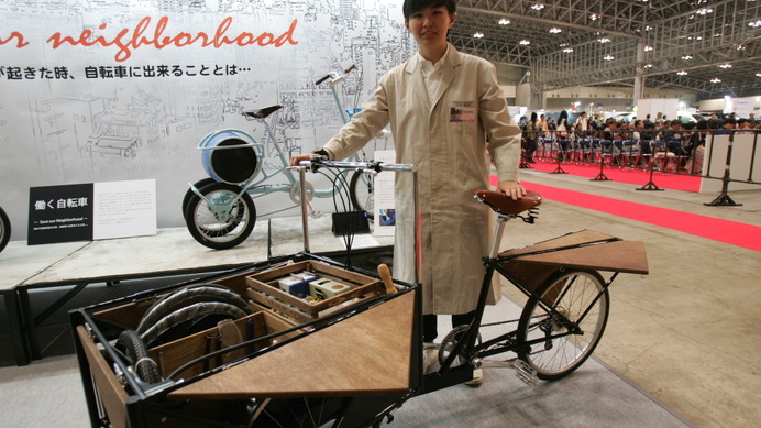 東京サイクルデザイン専門学校の生徒が製作するオリジナルバイクも注目されていた