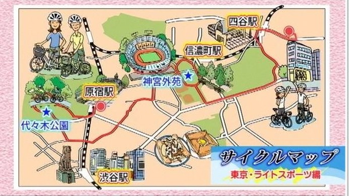 　自転車動画専用サイトのシクロチャンネルで、東京の街を散策するサイクルマップシリーズの第1弾「ライトスポーツ編」の映像が公開された。自転車メーカーのホダカが08年にブロデュースした自転車ブランド、「コーダーブルーム」の企画・開発スタッフが出演者として登