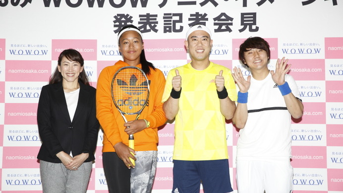 大坂なおみ（左から2人目）がWOWOWテニス・イメージキャラクターに
