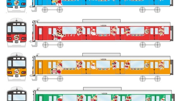 追加される4編成のデザイン。1編成目のデザインとは異なる。